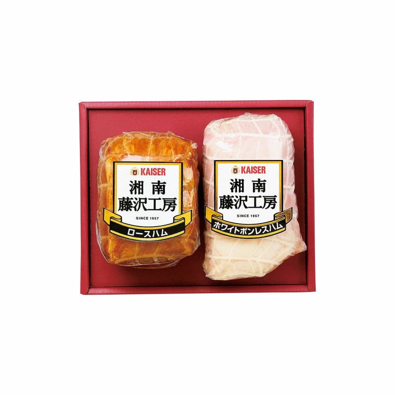 カイゼルハム 湘南藤沢工房ハム詰合せ | さいか屋WEBショッピング