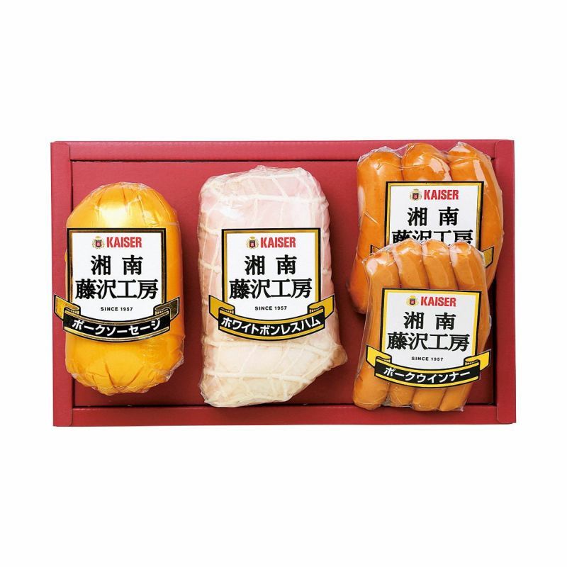 カイゼルハム 湘南藤沢工房ハム詰合せ | さいか屋WEBショッピング