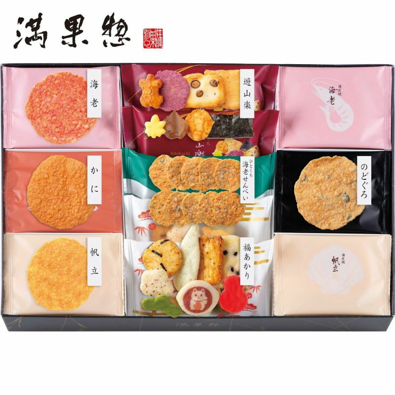 満果惣 海匠焼詰合せ | さいか屋WEBショッピング