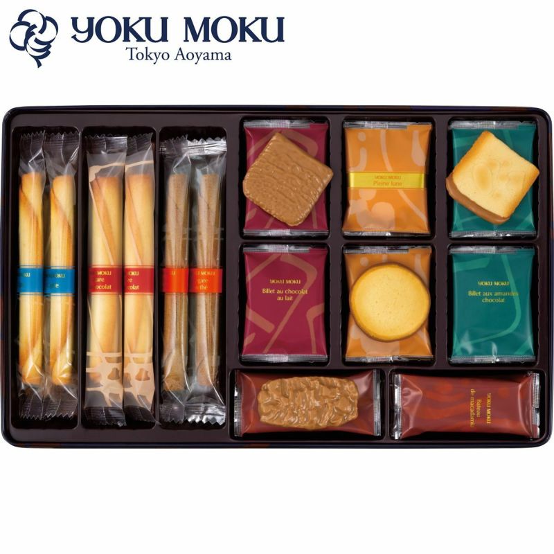 未開封新品　ヨックモック　セットデリス　3箱 ヨックモックセットデリス3箱＋サンクデリス1箱