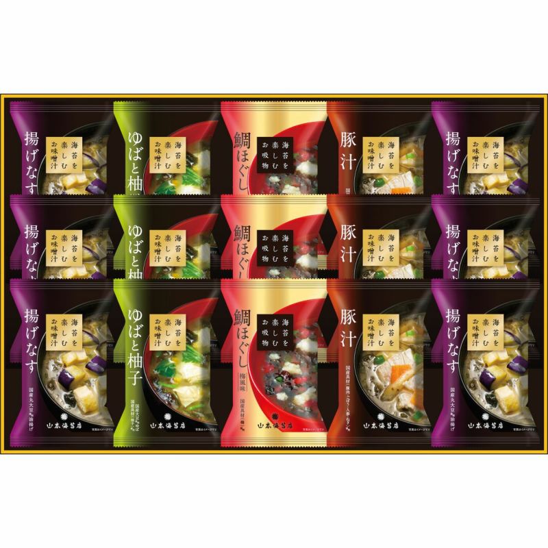山本海苔店 海苔を楽しむお味噌汁・お吸物詰合せ | さいか屋WEB